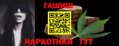кокаин VHQ Новозыбков