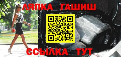 меф VHQ Нальчик