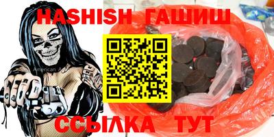 экстази Берёзовский