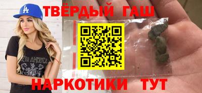 экстази Берёзовский