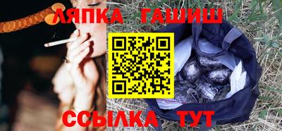 меф Нарткала