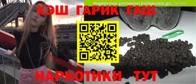 меф VHQ Нальчик