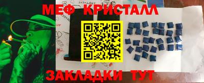 экстази Берёзовский