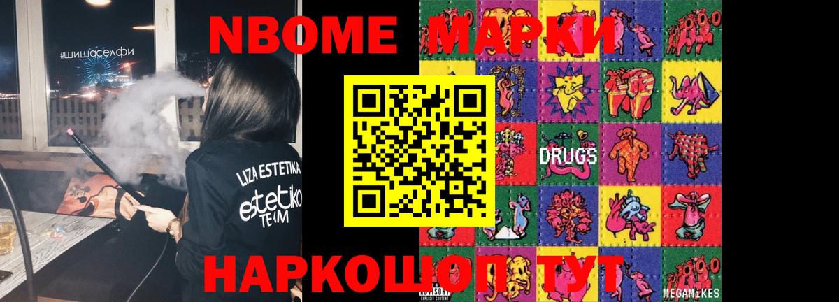 LSD-25 экстази  LSD-25 экстази ecstasy  Алапаевск  Вход с VPN  LSD-25 экстази кислота 