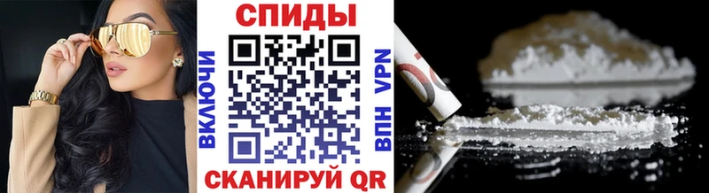 omg зеркало  Алапаевск  Первитин винт 