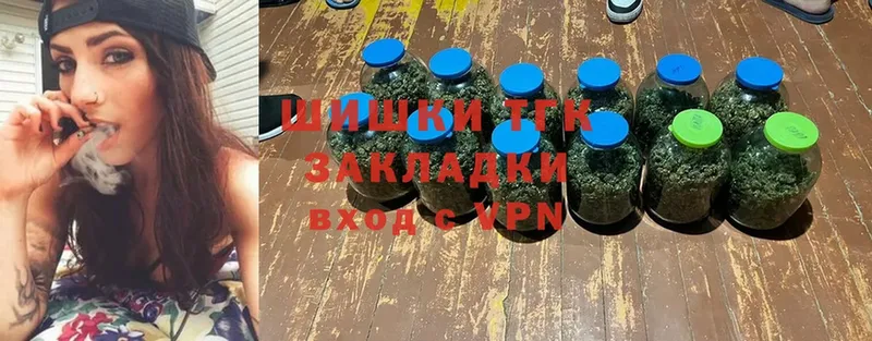 OMG ТОР  Алапаевск  Каннабис Amnesia  купить наркоту 